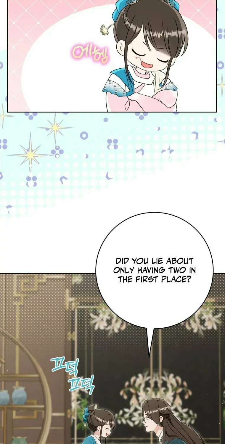 I Became the Despised Granddaughter of the Powerful Martial Arts Family Chapter 60 page 12 - 