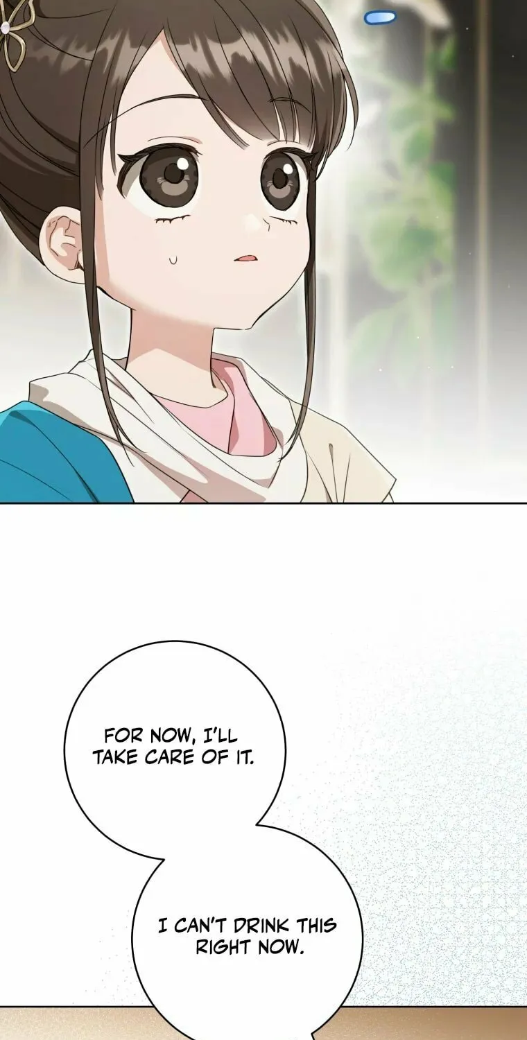 I Became the Despised Granddaughter of the Powerful Martial Arts Family Chapter 60 page 16 - 