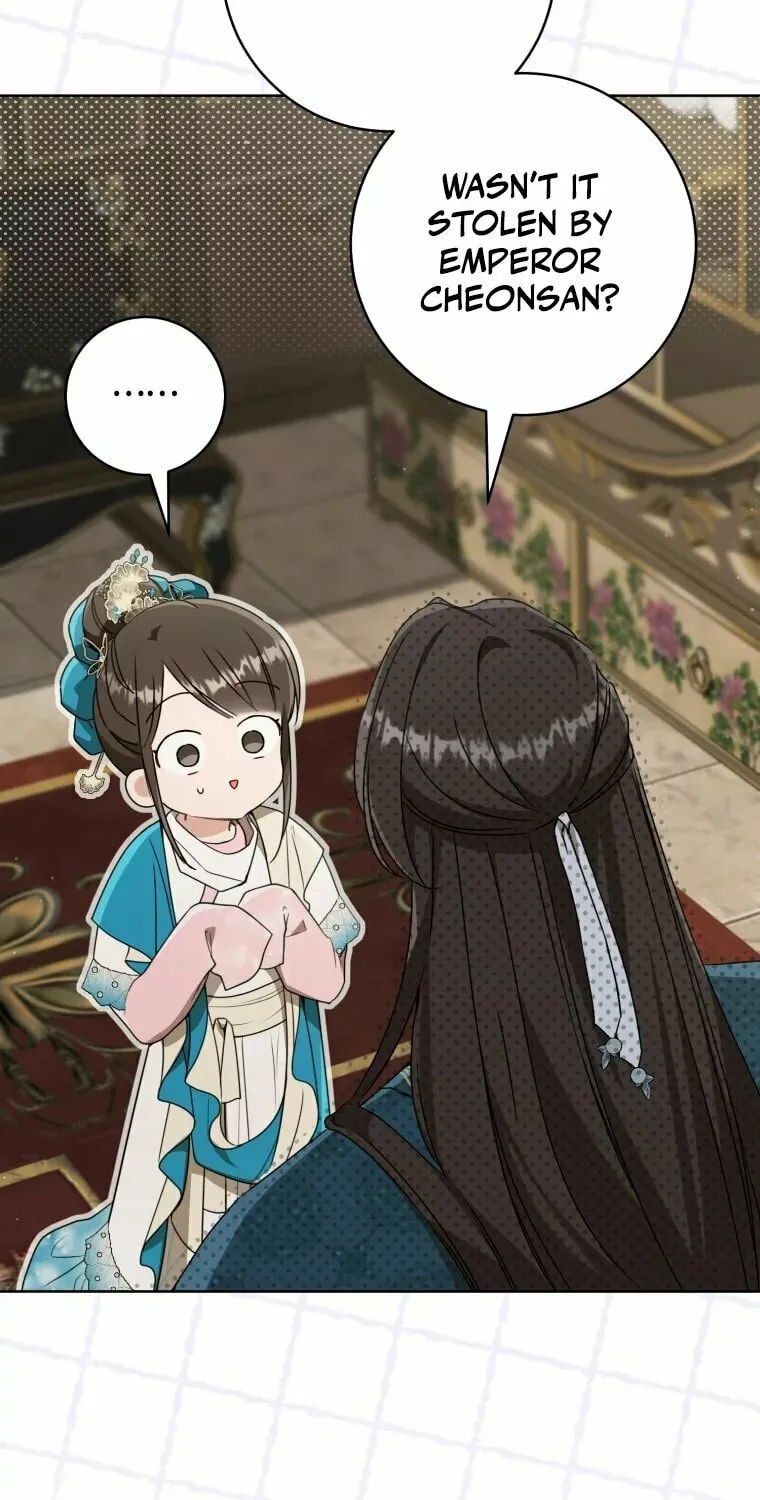 I Became the Despised Granddaughter of the Powerful Martial Arts Family Chapter 60 page 5 - 