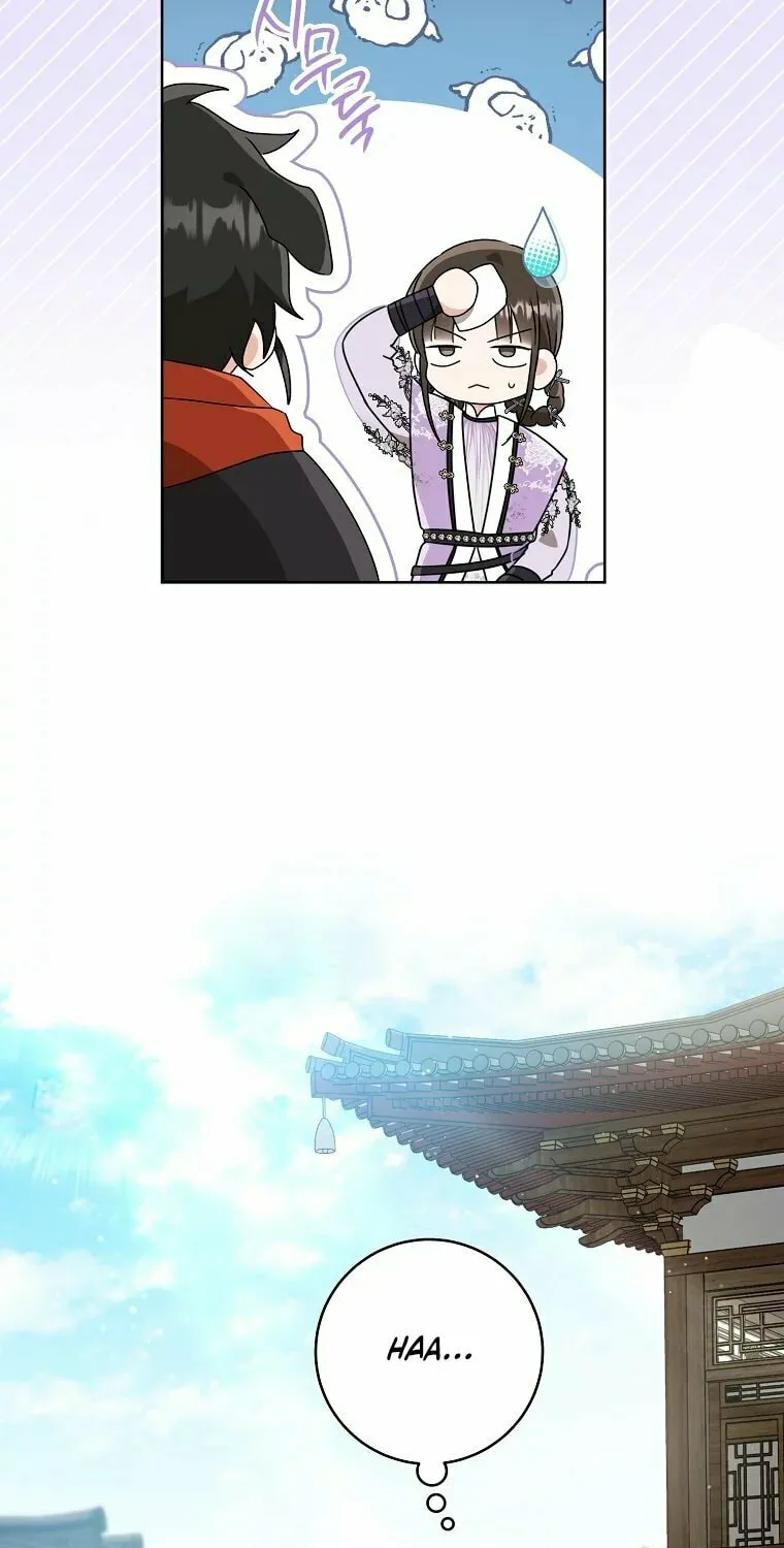 I Became the Despised Granddaughter of the Powerful Martial Arts Family Chapter 60 page 48 - 