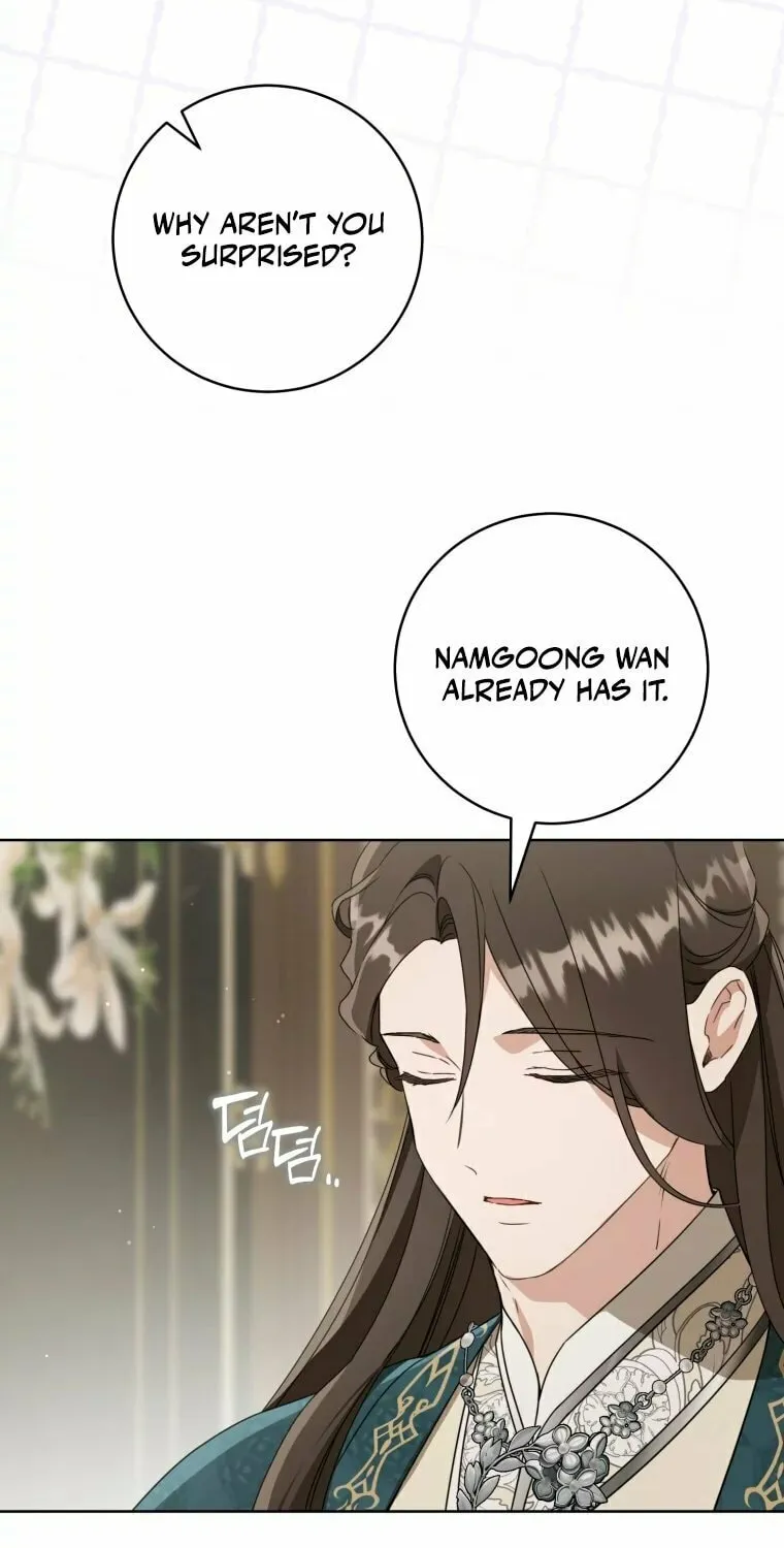 I Became the Despised Granddaughter of the Powerful Martial Arts Family Chapter 60 page 6 - 