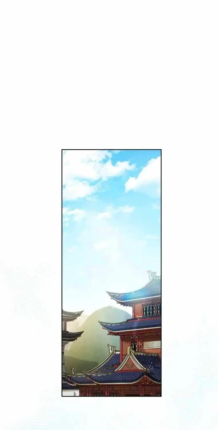 I Became the Despised Granddaughter of the Powerful Martial Arts Family Chapter 61.1 page 18 - 