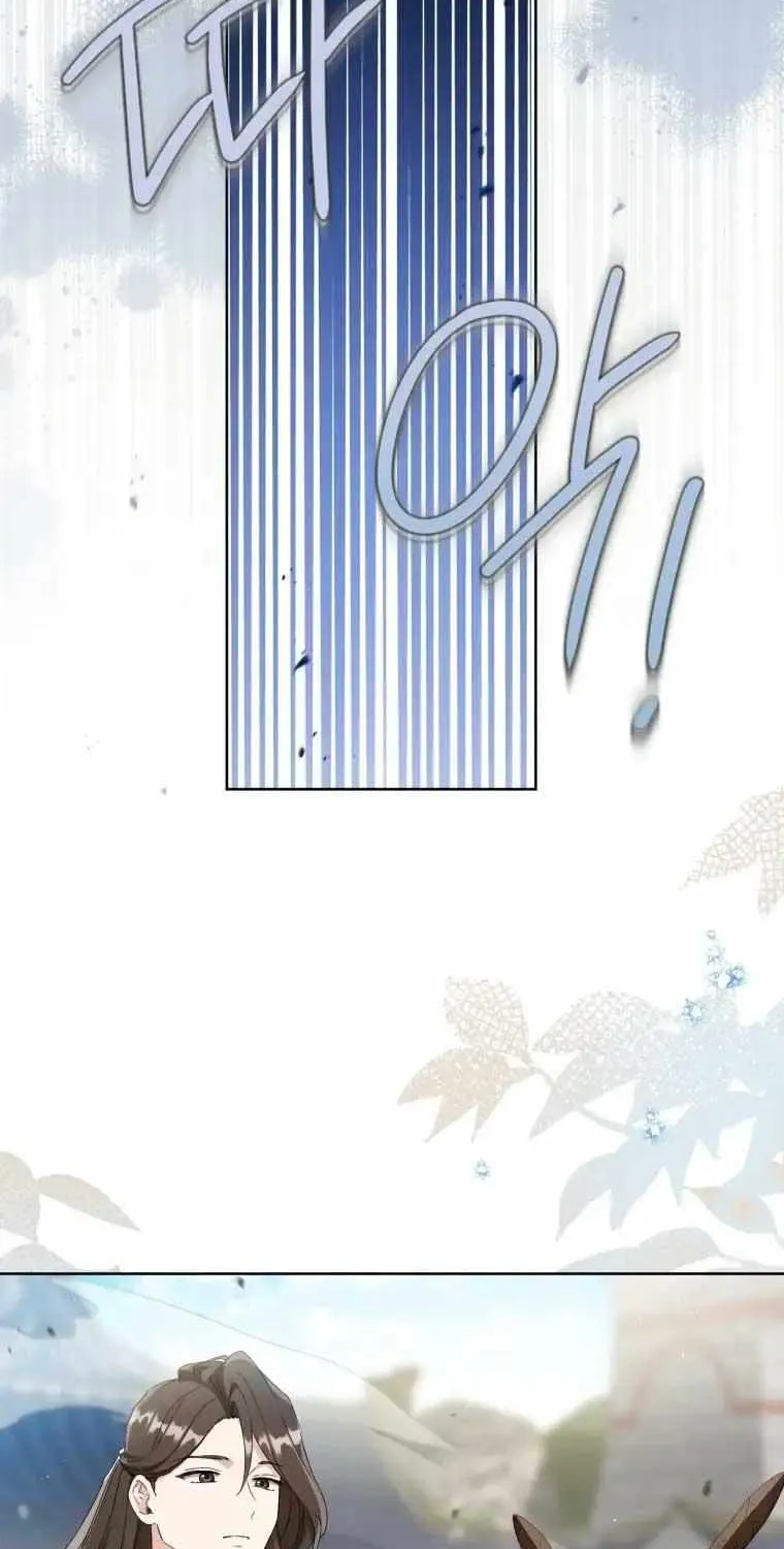 I Became the Despised Granddaughter of the Powerful Martial Arts Family Chapter 61.1 page 37 - 