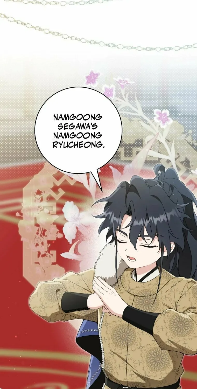 I Became the Despised Granddaughter of the Powerful Martial Arts Family Chapter 61 page 20 - 