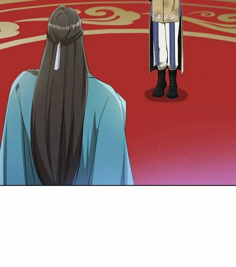 I Became the Despised Granddaughter of the Powerful Martial Arts Family Chapter 61 page 24 - 