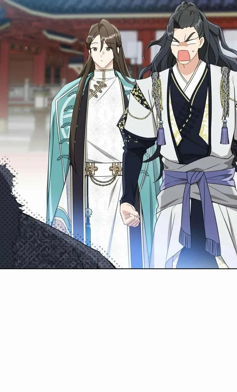 I Became the Despised Granddaughter of the Powerful Martial Arts Family Chapter 61 page 69 - 