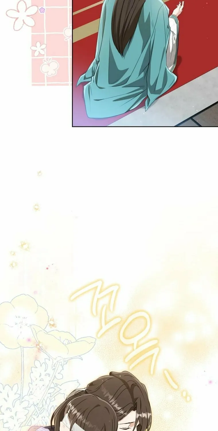 I Became the Despised Granddaughter of the Powerful Martial Arts Family Chapter 61 page 10 - 