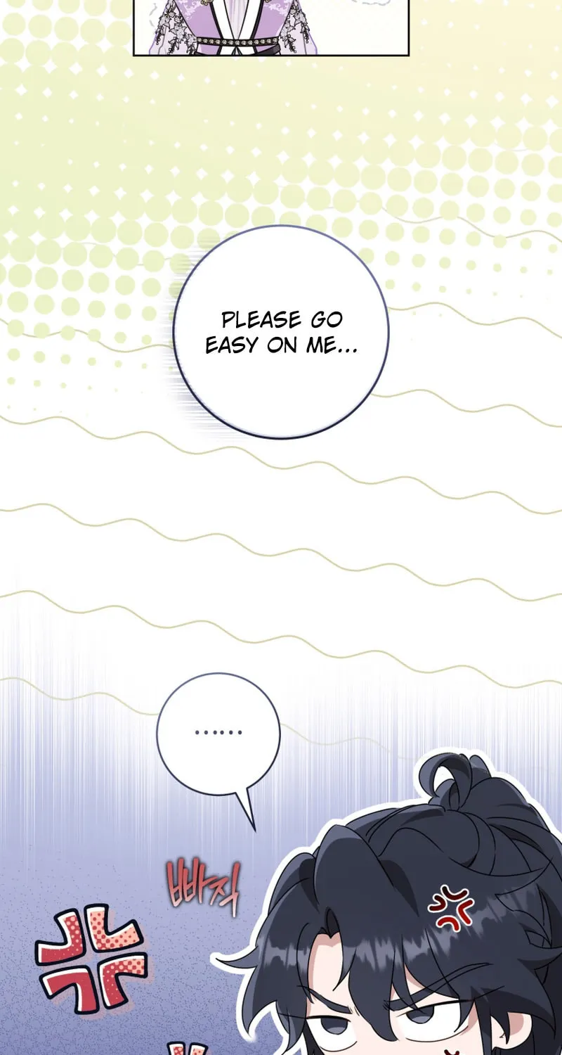 I Became the Despised Granddaughter of the Powerful Martial Arts Family Chapter 62 page 18 - 