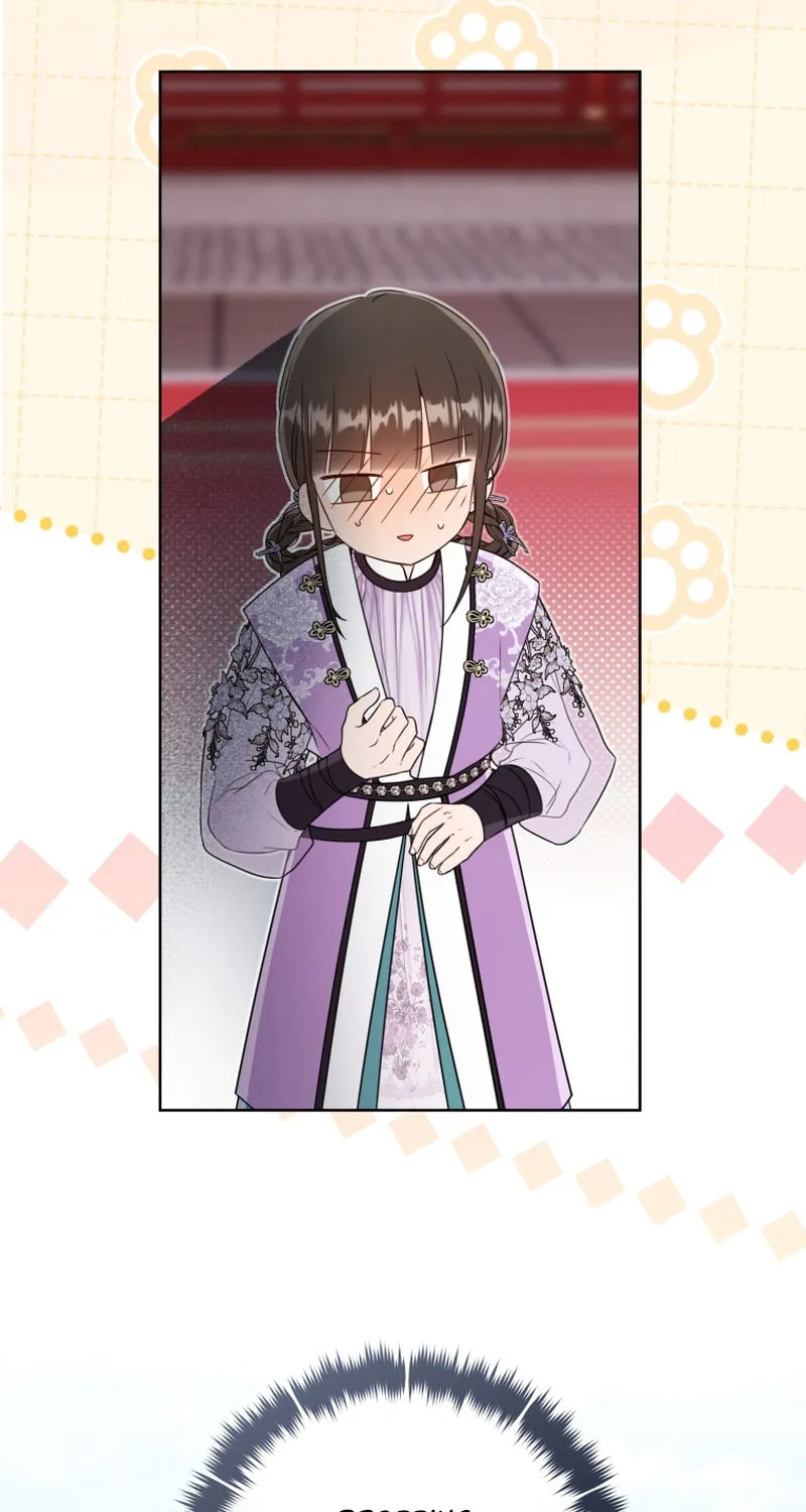 I Became the Despised Granddaughter of the Powerful Martial Arts Family Chapter 62 page 25 - 