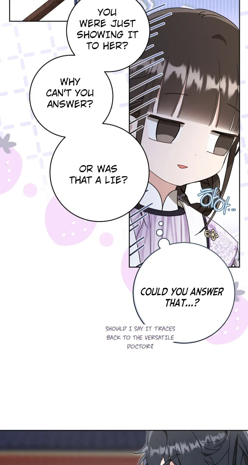 I Became the Despised Granddaughter of the Powerful Martial Arts Family Chapter 62 page 30 - 