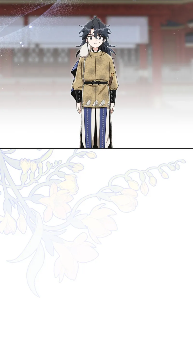 I Became the Despised Granddaughter of the Powerful Martial Arts Family Chapter 62 page 7 - 