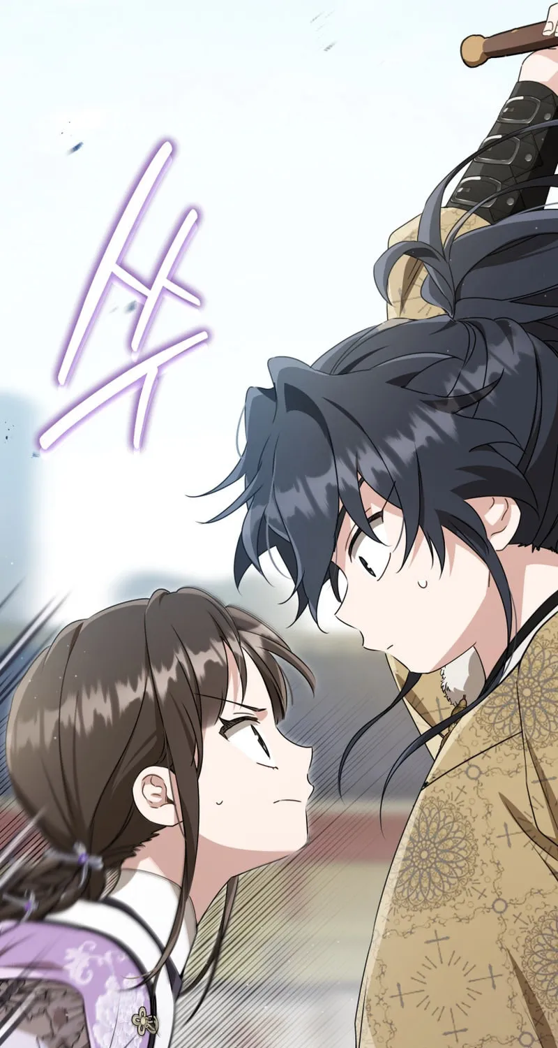 I Became the Despised Granddaughter of the Powerful Martial Arts Family Chapter 62 page 79 - 