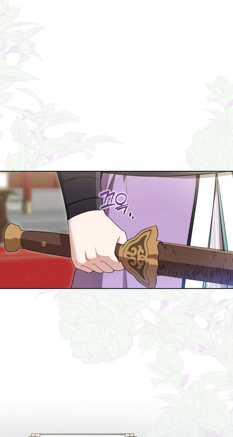 I Became the Despised Granddaughter of the Powerful Martial Arts Family Chapter 62 page 9 - 