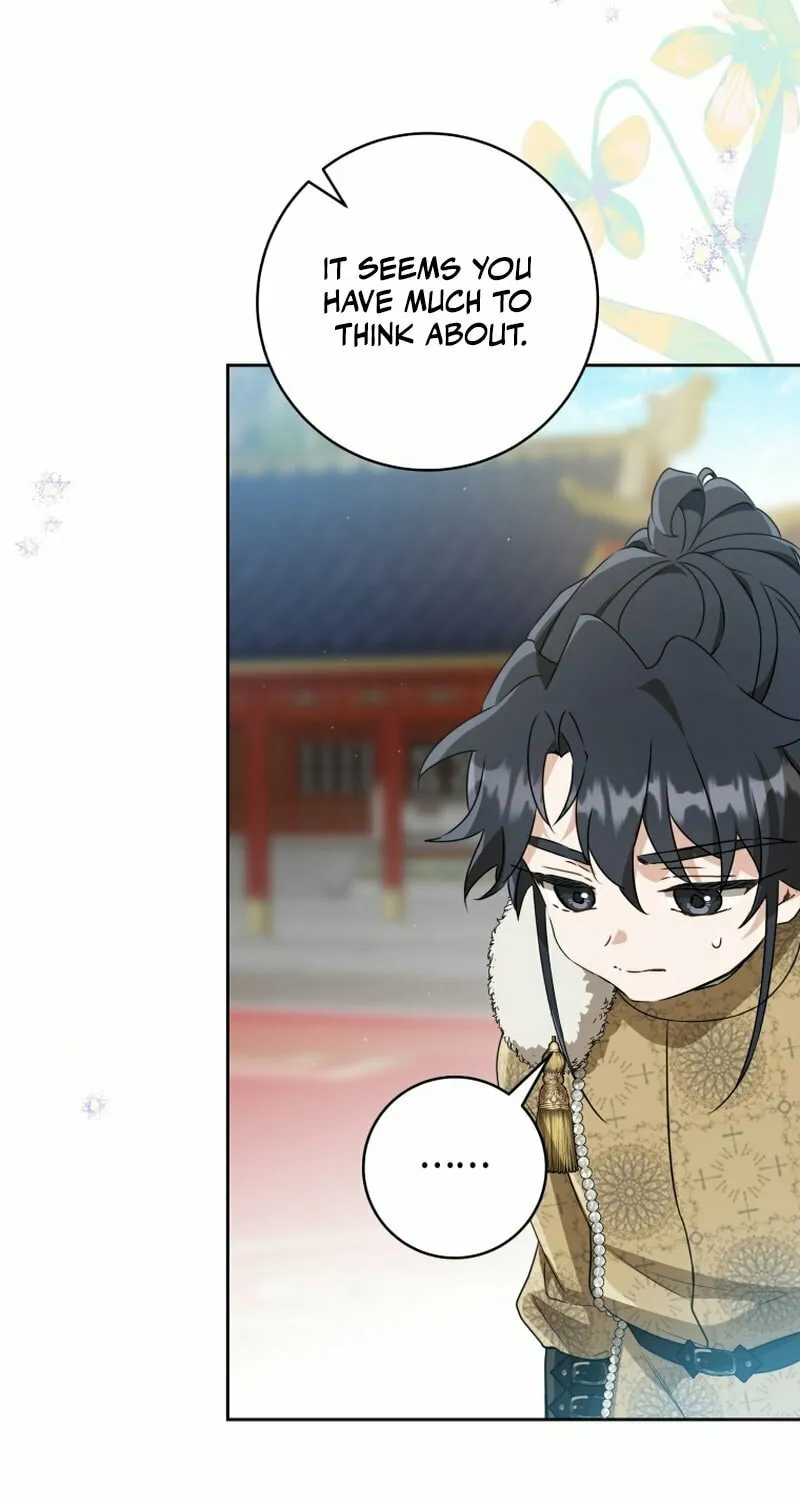 I Became the Despised Granddaughter of the Powerful Martial Arts Family Chapter 63 page 15 - 