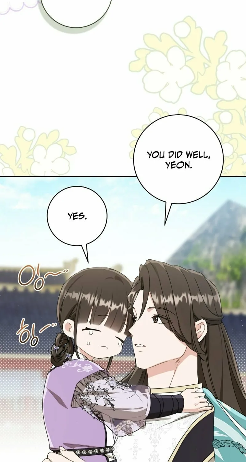 I Became the Despised Granddaughter of the Powerful Martial Arts Family Chapter 63 page 17 - 