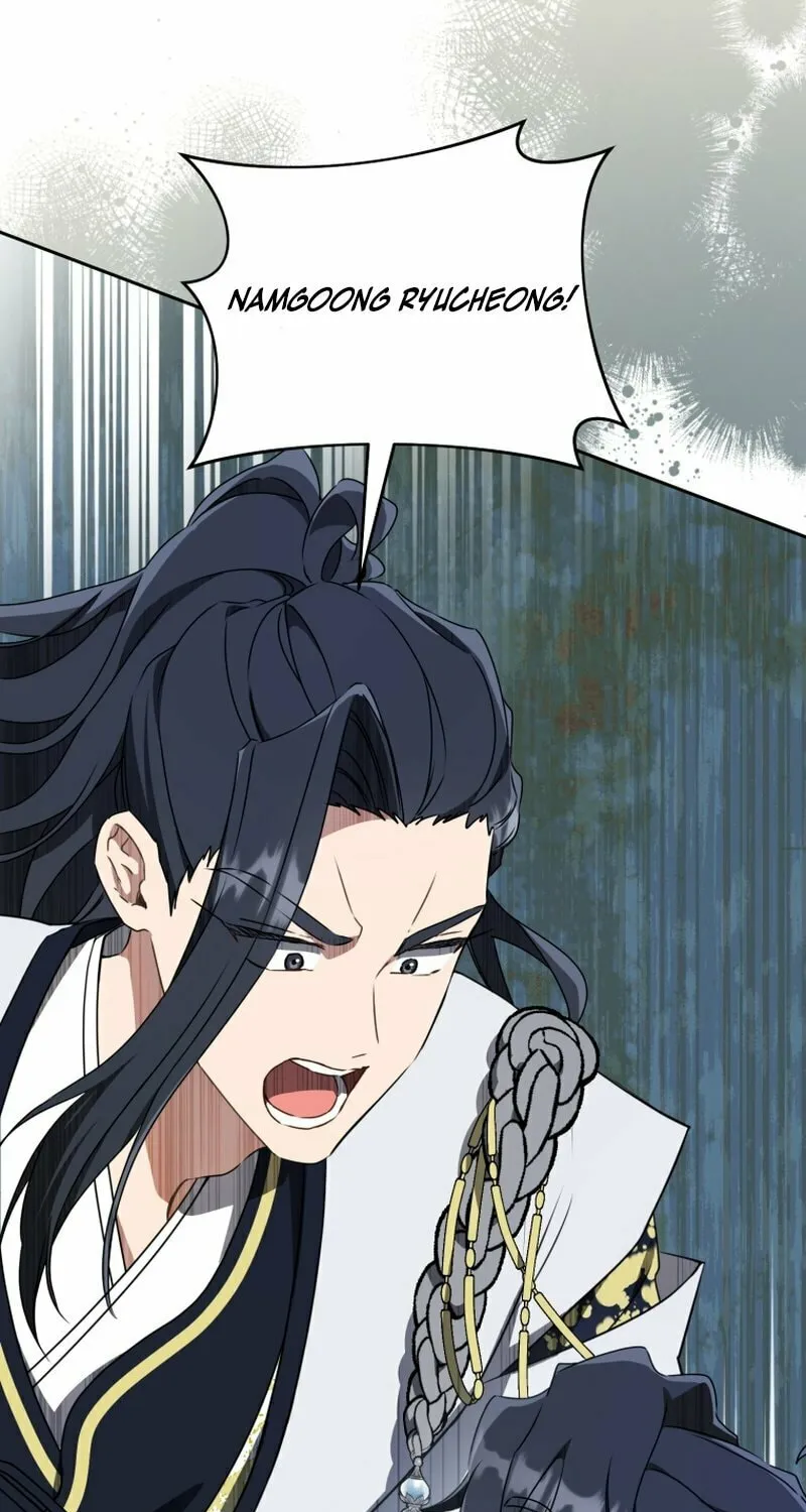 I Became the Despised Granddaughter of the Powerful Martial Arts Family Chapter 63 page 31 - 