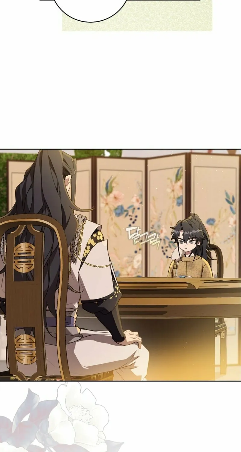 I Became the Despised Granddaughter of the Powerful Martial Arts Family Chapter 63 page 36 - 
