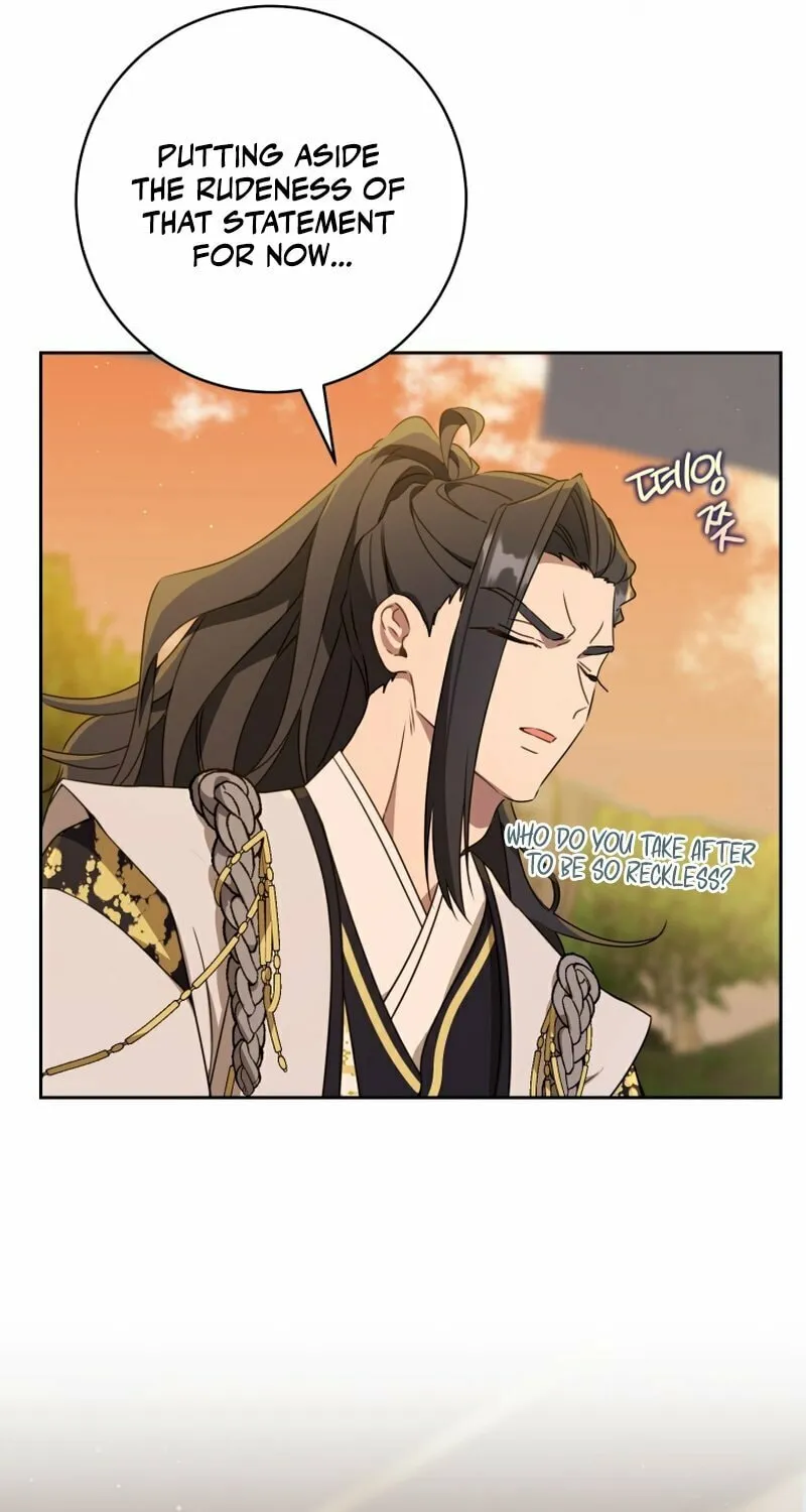 I Became the Despised Granddaughter of the Powerful Martial Arts Family Chapter 63 page 43 - 