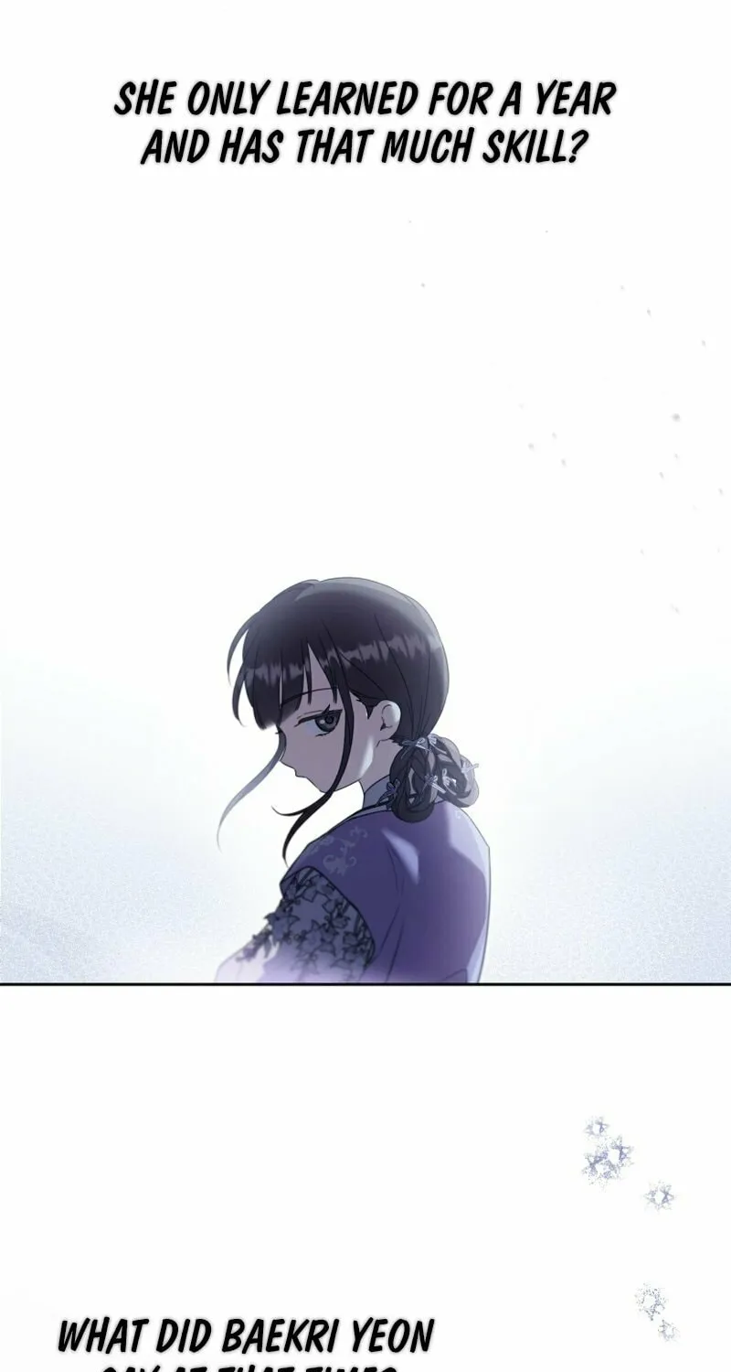 I Became the Despised Granddaughter of the Powerful Martial Arts Family Chapter 63 page 51 - 