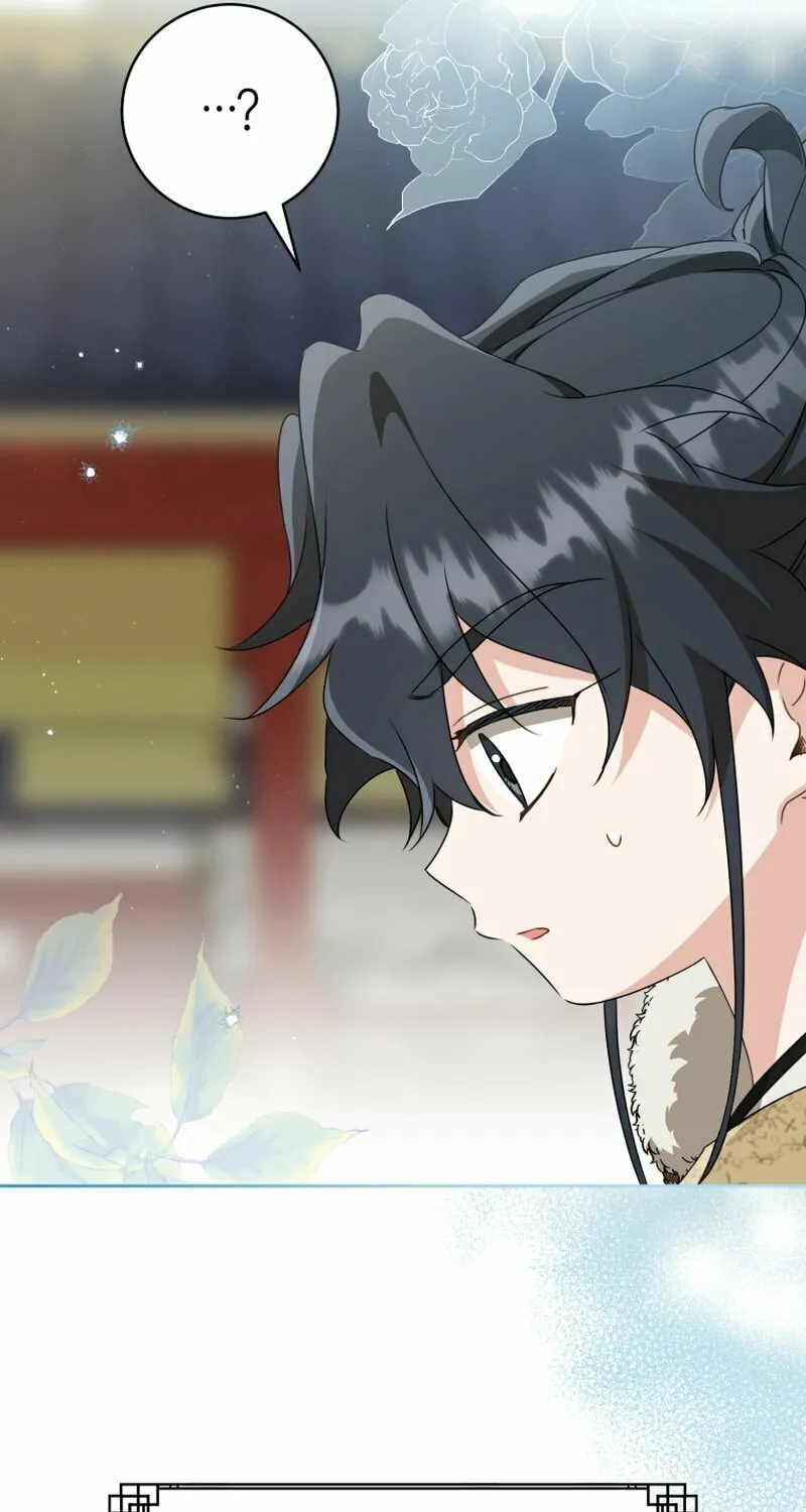 I Became the Despised Granddaughter of the Powerful Martial Arts Family Chapter 63 page 7 - 