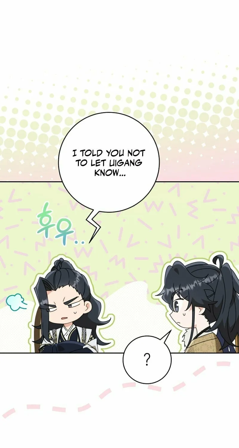 I Became the Despised Granddaughter of the Powerful Martial Arts Family Chapter 63 page 69 - 