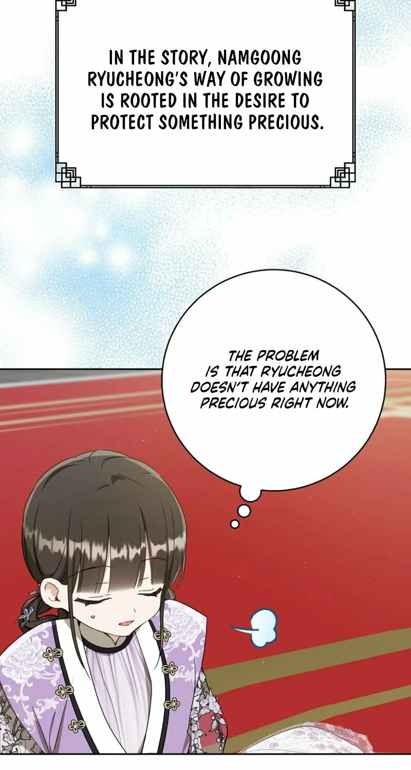 I Became the Despised Granddaughter of the Powerful Martial Arts Family Chapter 63 page 8 - 