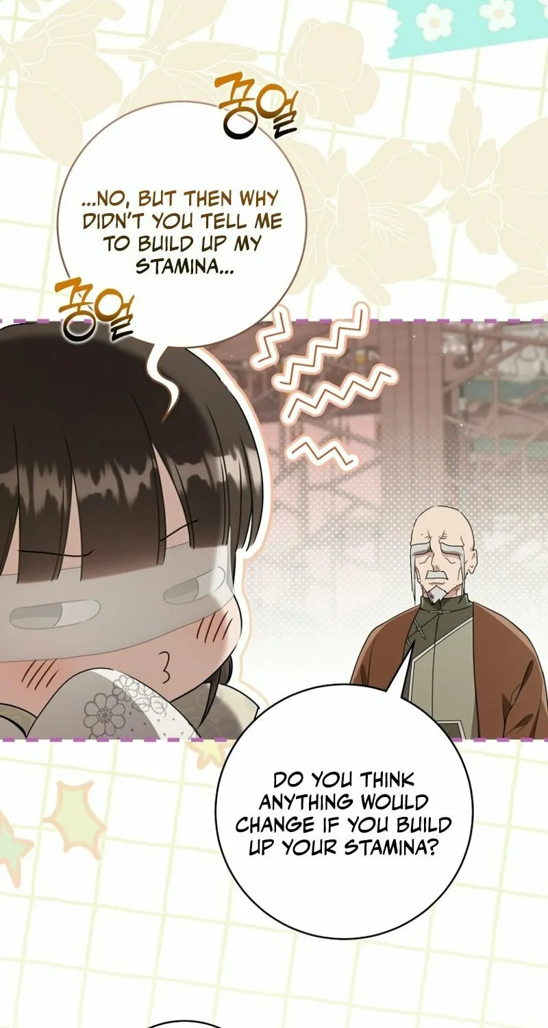 I Became the Despised Granddaughter of the Powerful Martial Arts Family Chapter 63 page 82 - 