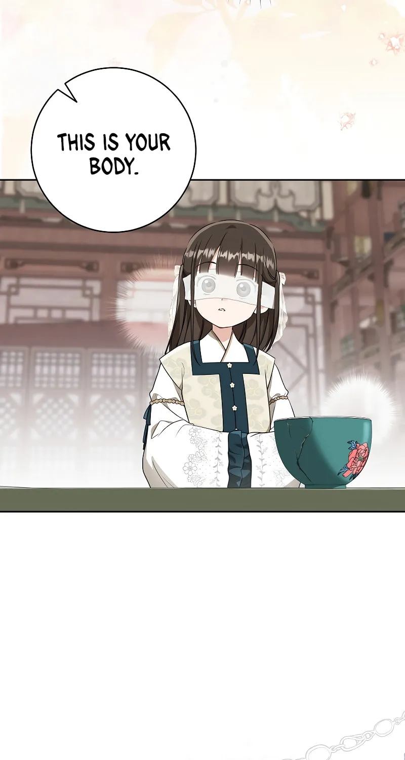 I Became the Despised Granddaughter of the Powerful Martial Arts Family Chapter 64 page 14 - 