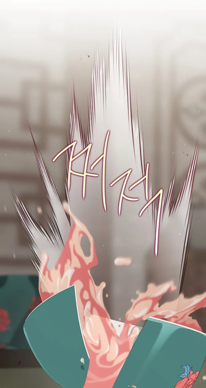 I Became the Despised Granddaughter of the Powerful Martial Arts Family Chapter 64 page 17 - 