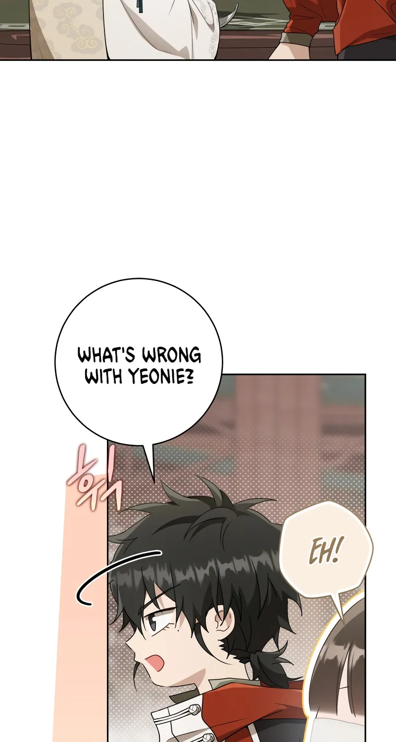 I Became the Despised Granddaughter of the Powerful Martial Arts Family Chapter 64 page 30 - 