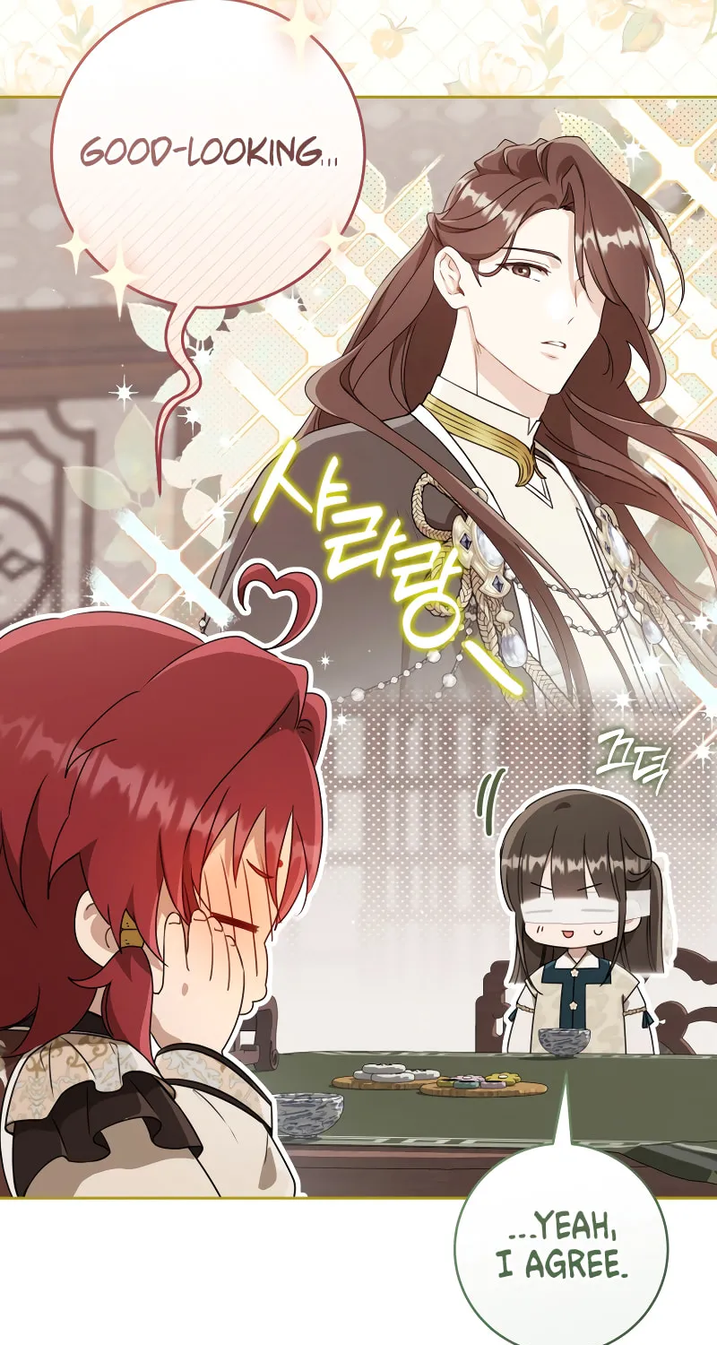 I Became the Despised Granddaughter of the Powerful Martial Arts Family Chapter 65 page 22 - 