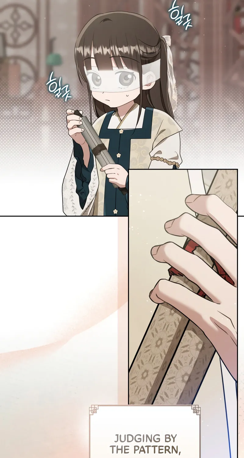 I Became the Despised Granddaughter of the Powerful Martial Arts Family Chapter 65 page 5 - 