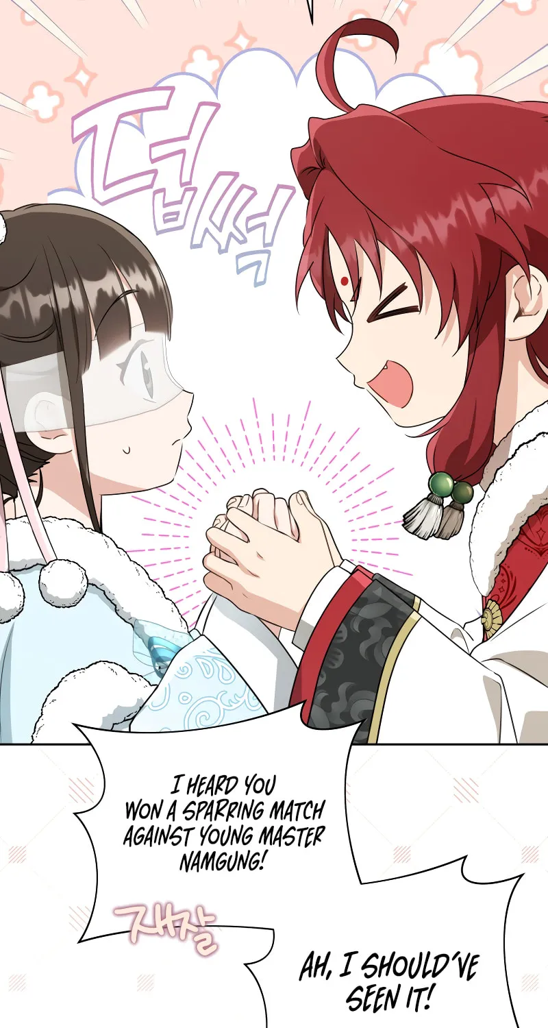 I Became the Despised Granddaughter of the Powerful Martial Arts Family Chapter 65 page 46 - 