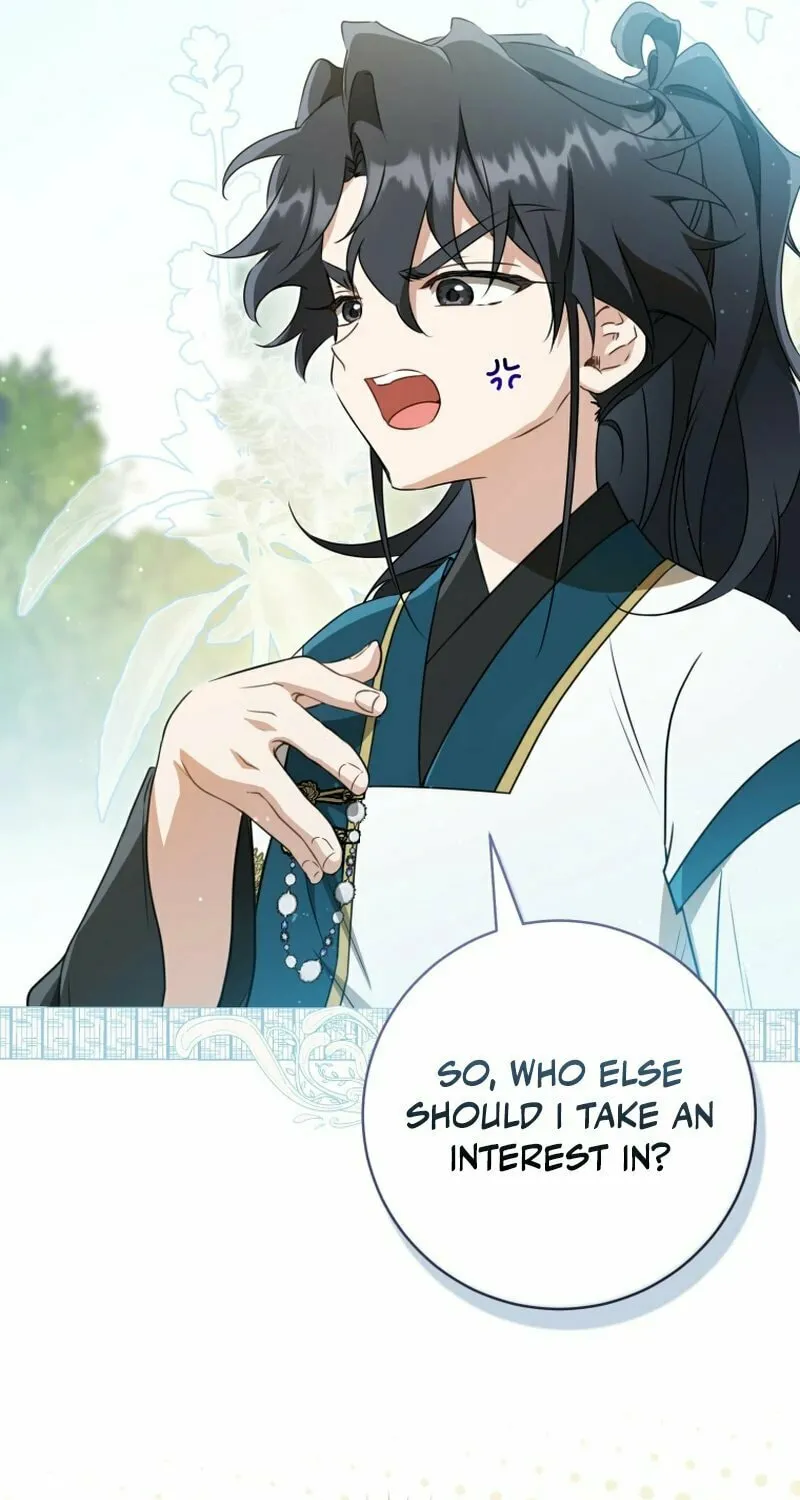 I Became the Despised Granddaughter of the Powerful Martial Arts Family Chapter 66 page 18 - 