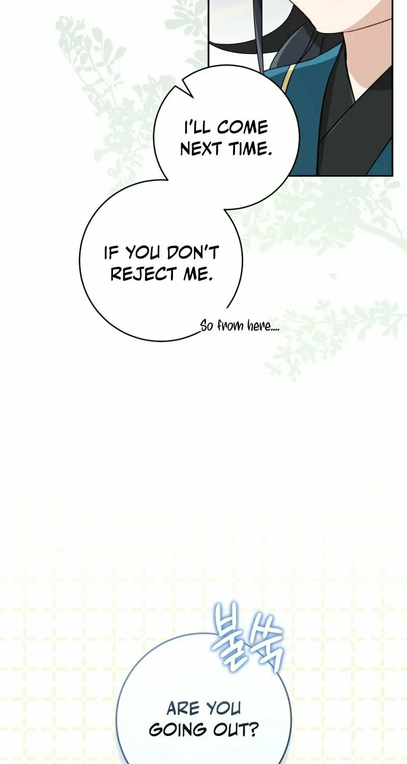 I Became the Despised Granddaughter of the Powerful Martial Arts Family Chapter 66 page 22 - 