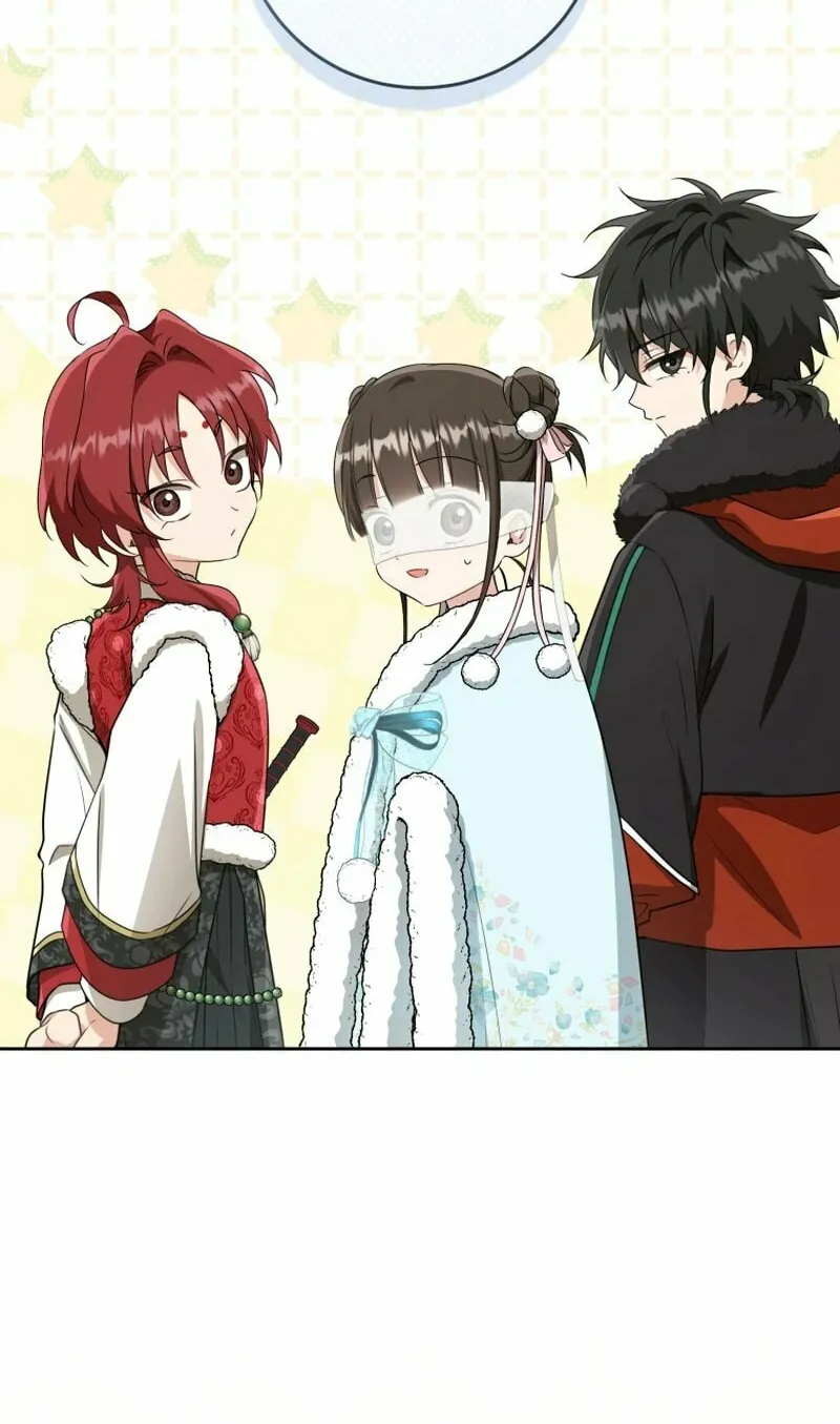 I Became the Despised Granddaughter of the Powerful Martial Arts Family Chapter 66 page 23 - 