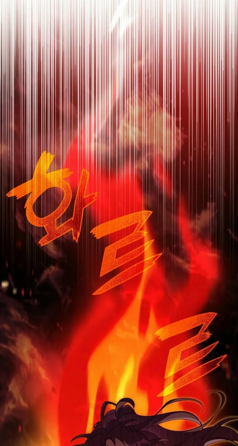 I Became the Despised Granddaughter of the Powerful Martial Arts Family Chapter 66 page 42 - 