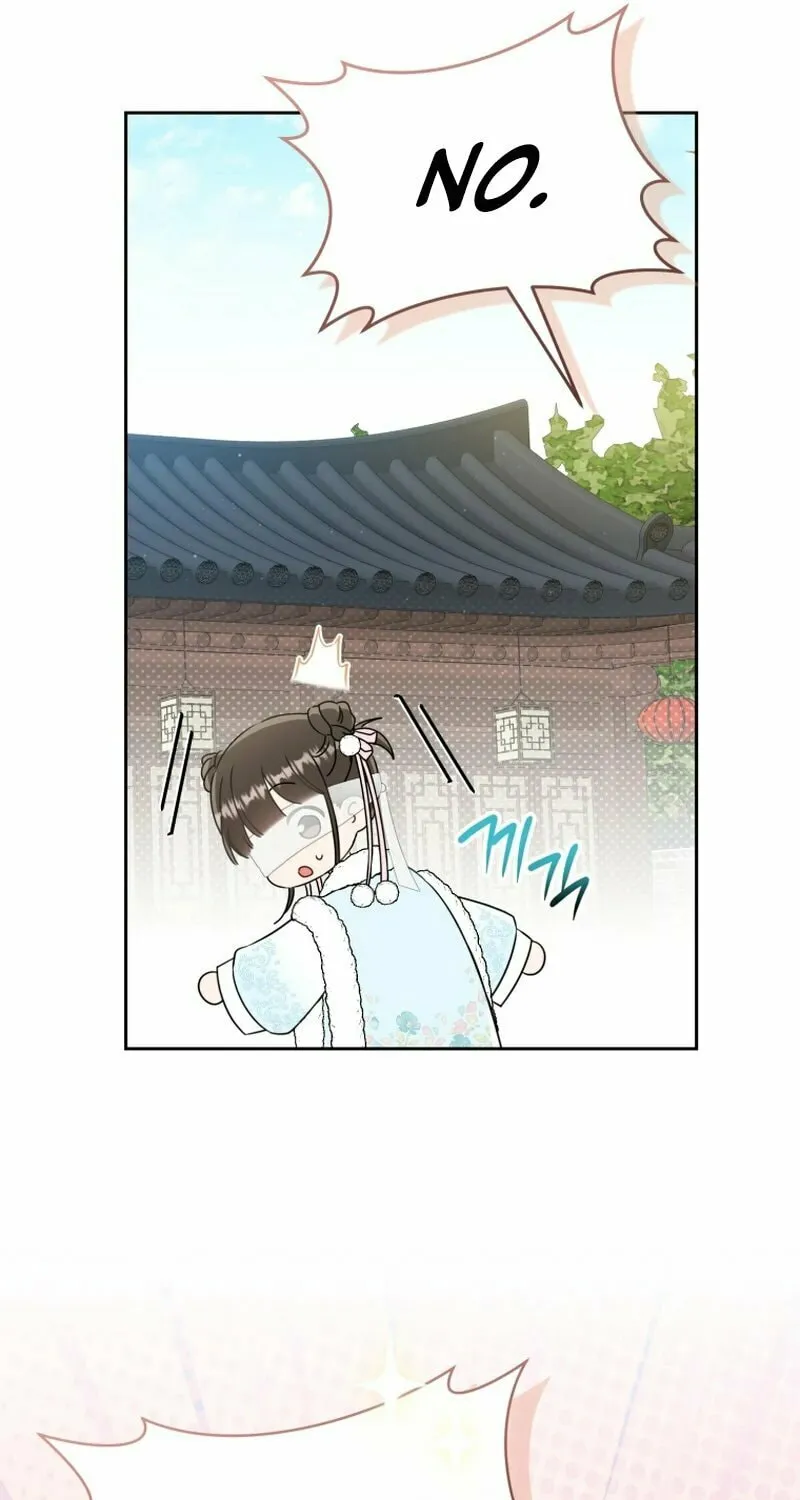 I Became the Despised Granddaughter of the Powerful Martial Arts Family Chapter 66 page 71 - 