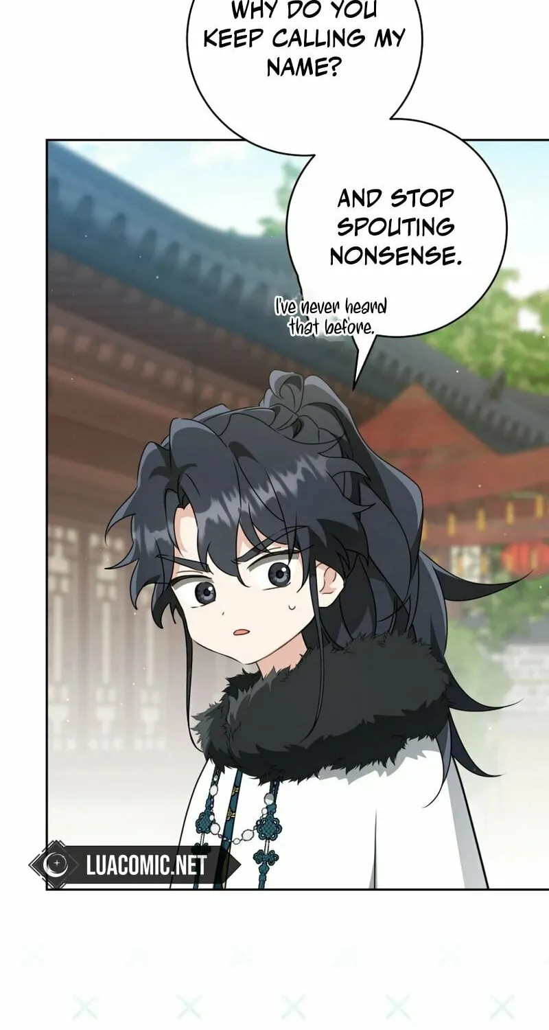 I Became the Despised Granddaughter of the Powerful Martial Arts Family Chapter 66 page 86 - 