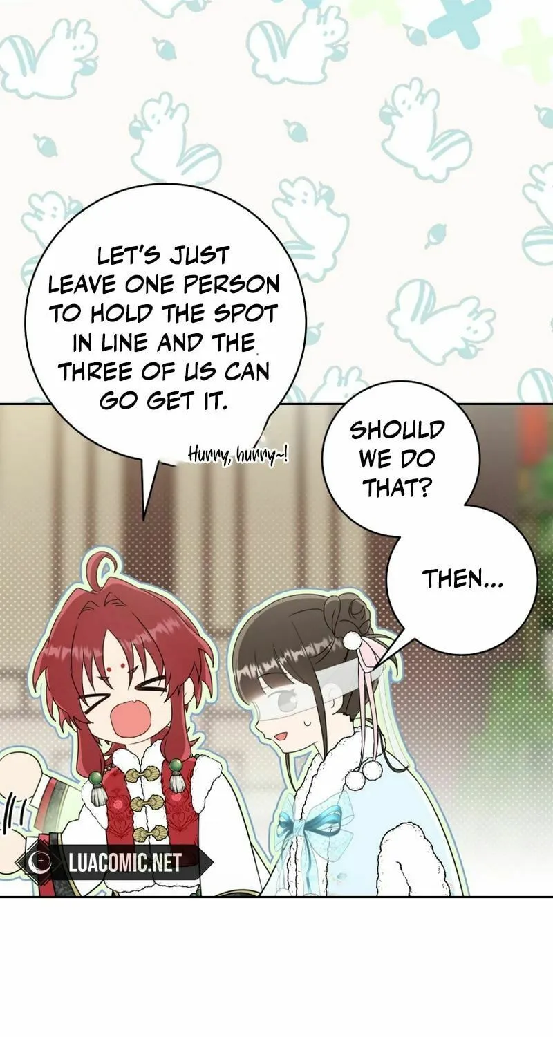 I Became the Despised Granddaughter of the Powerful Martial Arts Family Chapter 67 page 13 - 