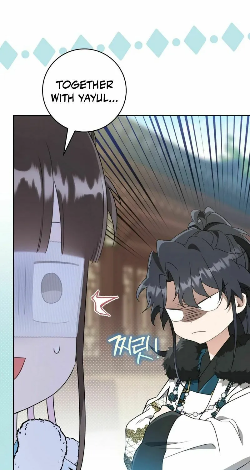I Became the Despised Granddaughter of the Powerful Martial Arts Family Chapter 67 page 14 - 