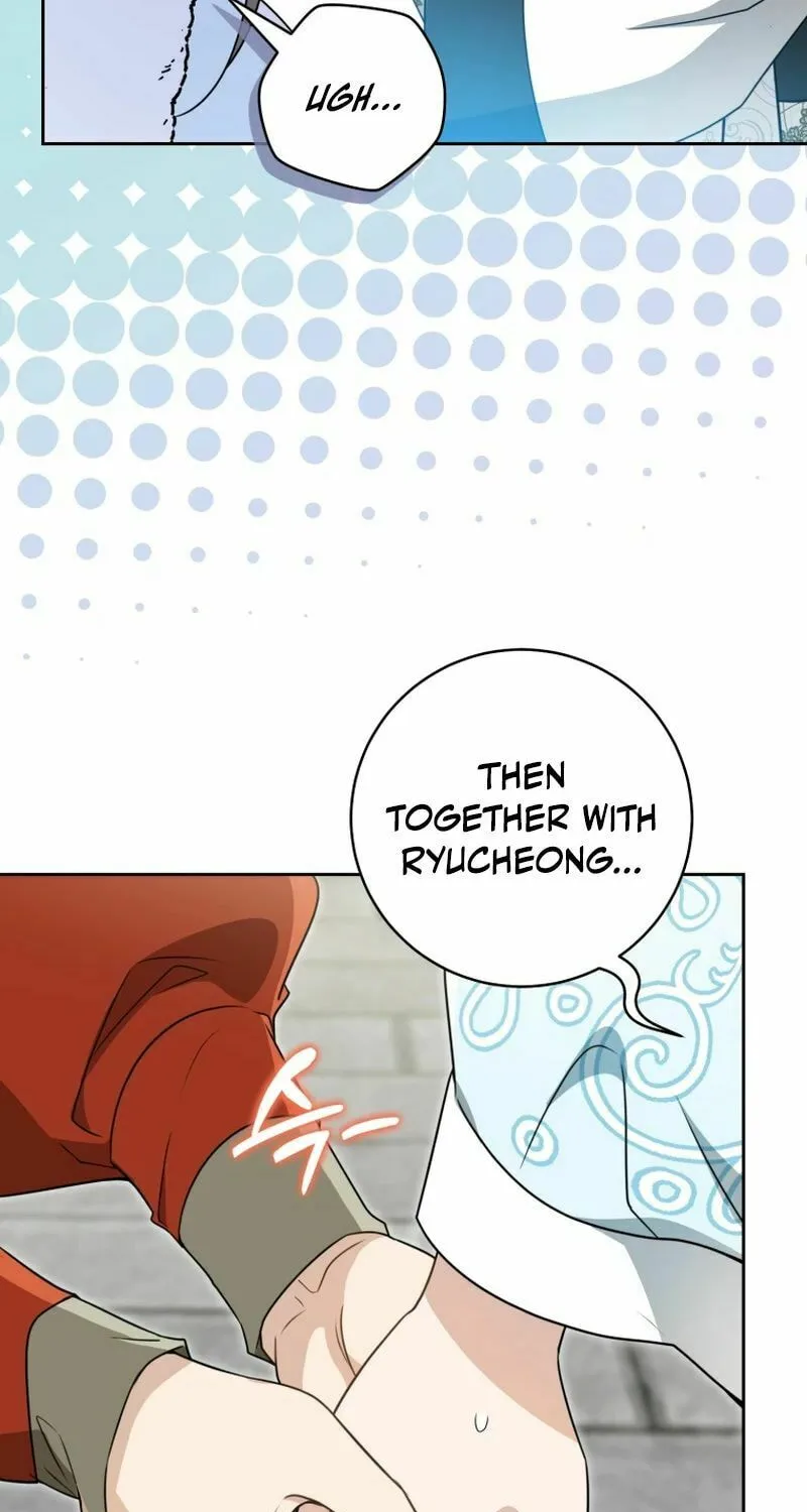 I Became the Despised Granddaughter of the Powerful Martial Arts Family Chapter 67 page 15 - 