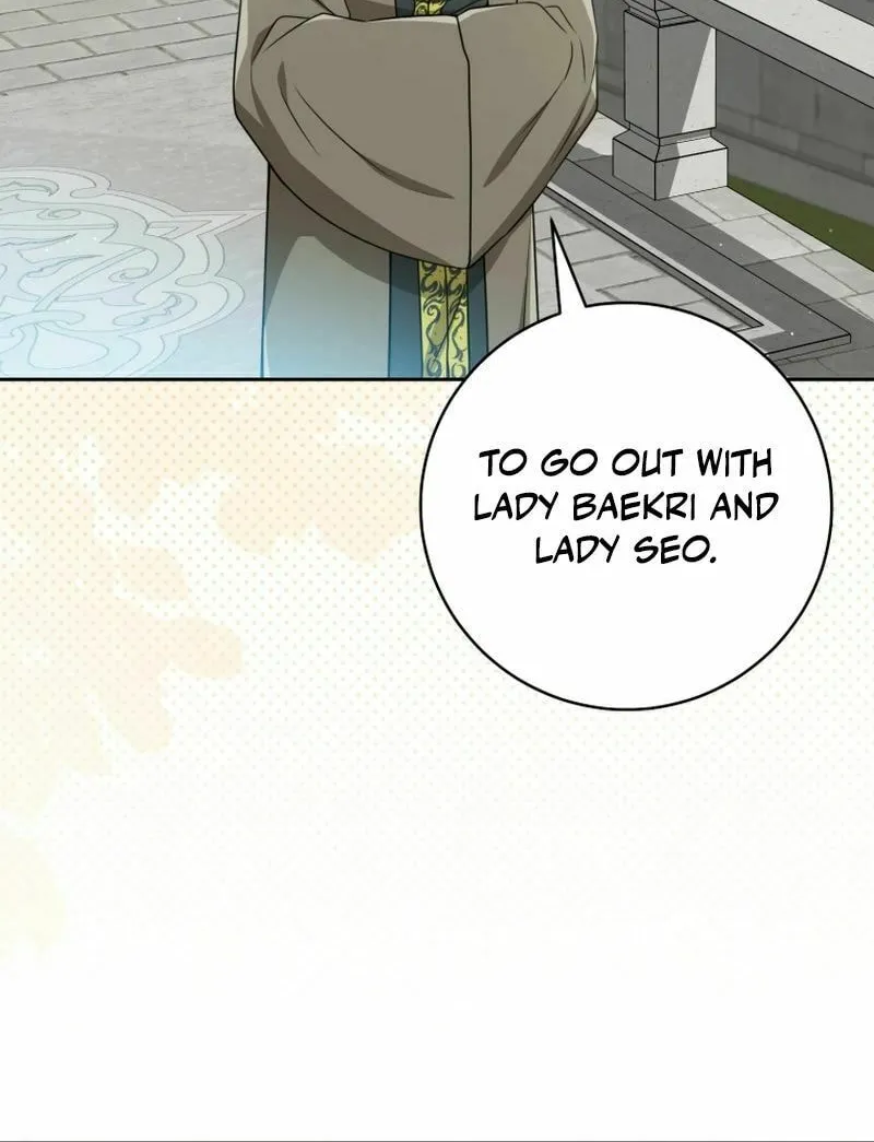 I Became the Despised Granddaughter of the Powerful Martial Arts Family Chapter 67 page 24 - 