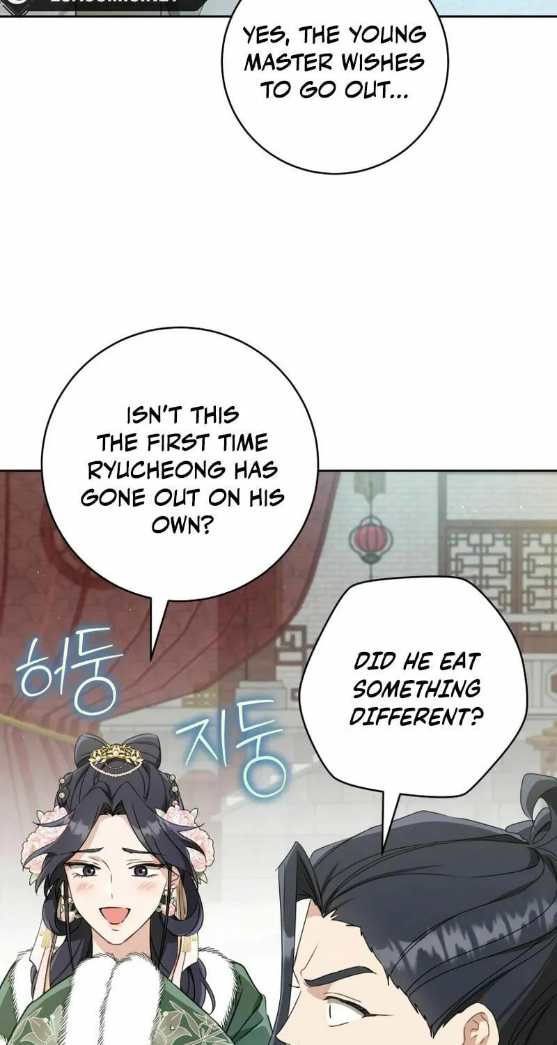 I Became the Despised Granddaughter of the Powerful Martial Arts Family Chapter 67 page 27 - 