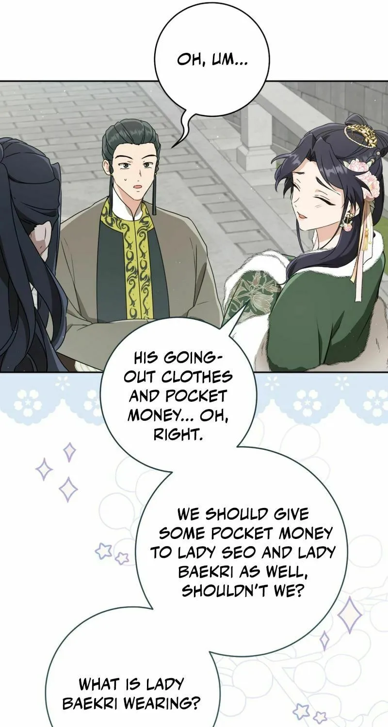 I Became the Despised Granddaughter of the Powerful Martial Arts Family Chapter 67 page 31 - 