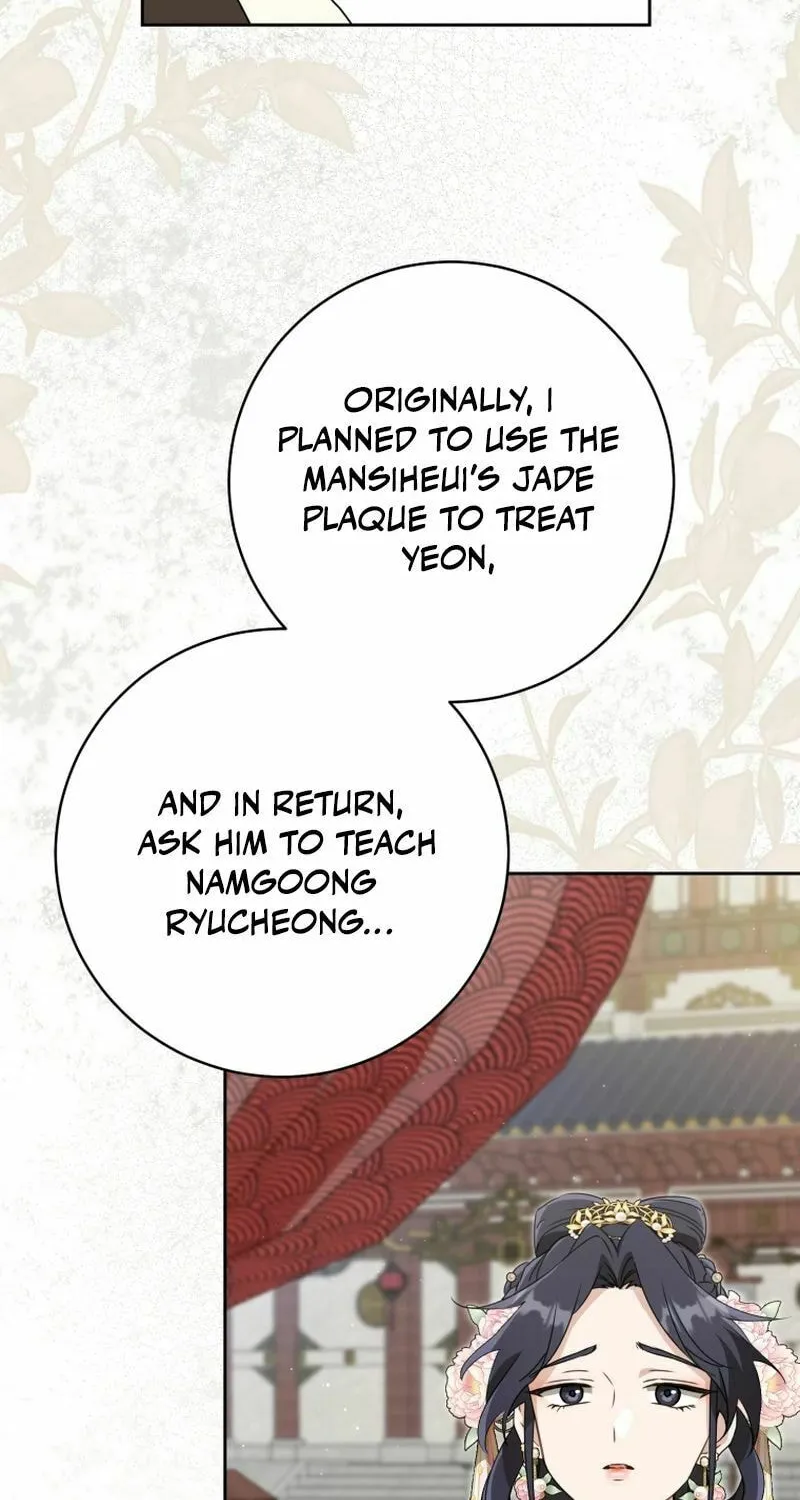 I Became the Despised Granddaughter of the Powerful Martial Arts Family Chapter 67 page 44 - 