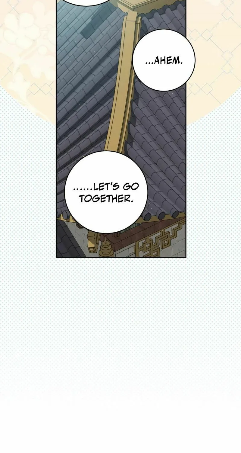 I Became the Despised Granddaughter of the Powerful Martial Arts Family Chapter 67 page 58 - 