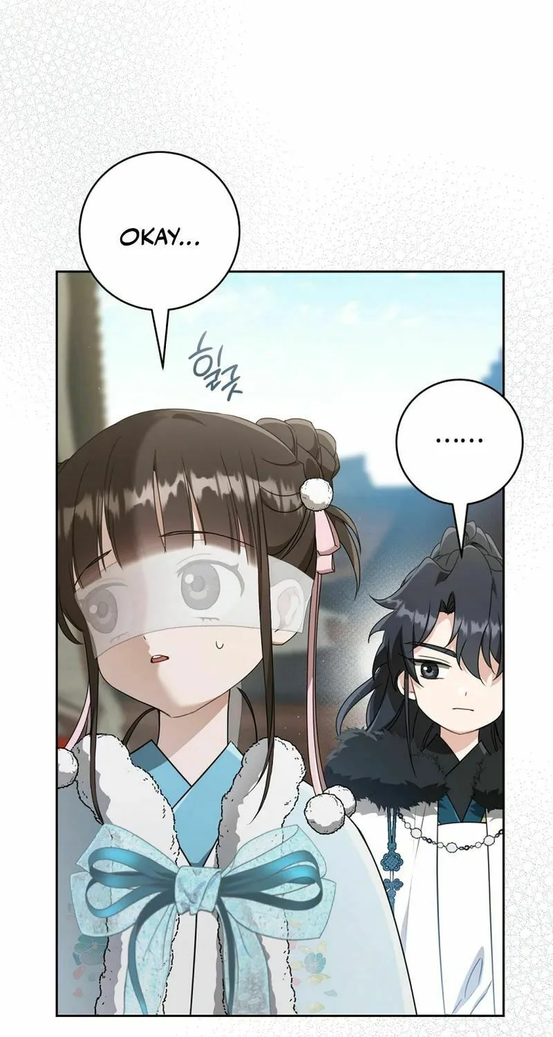 I Became the Despised Granddaughter of the Powerful Martial Arts Family Chapter 67 page 69 - 