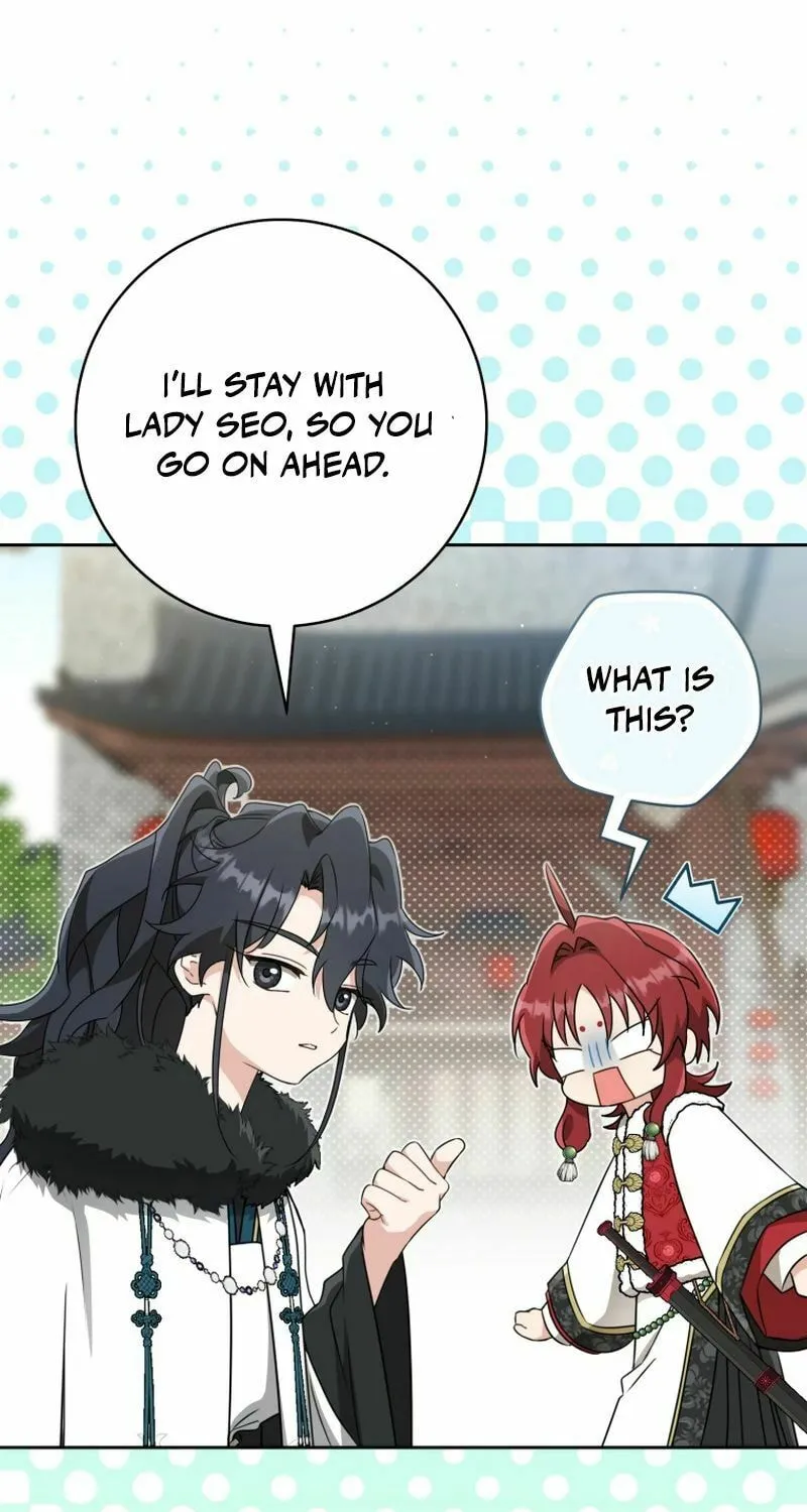 I Became the Despised Granddaughter of the Powerful Martial Arts Family Chapter 67 page 73 - 
