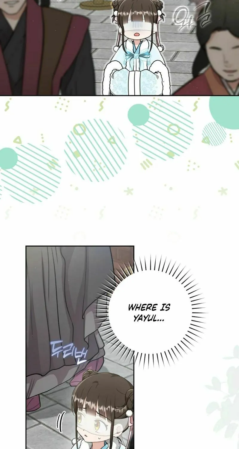 I Became the Despised Granddaughter of the Powerful Martial Arts Family Chapter 68 page 11 - 